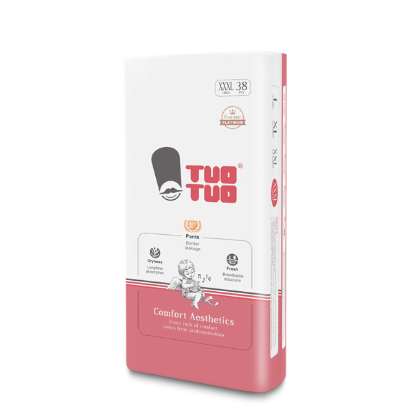 TUOTUO鉑金裝拉拉褲XXXL側面.jpg TUOTUO鉑金裝拉拉褲XXXL側面.jpg