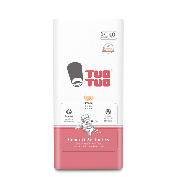 TUOTUO鉑金裝拉拉褲XXL正面.jpg TUOTUO鉑金裝拉拉褲XXL正面.jpg