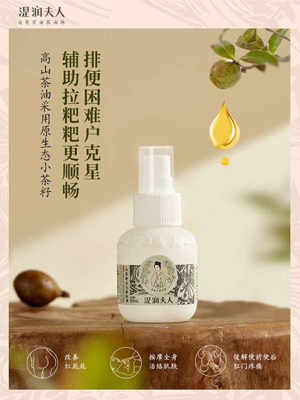  ����(r��n)����ɽ�����_(k��i)Ԫ�B(y��ng)�w��