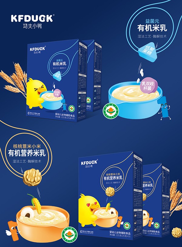  ����С���ЙC�I�B���� (8)