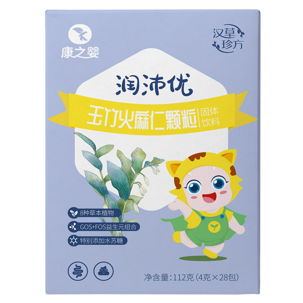    ֮띙惞w