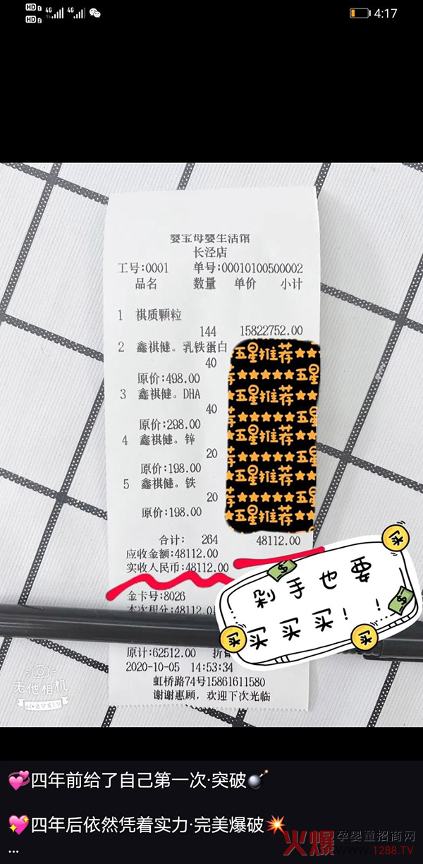 |w͆΃r_48112Ԫֱڱըѣ
