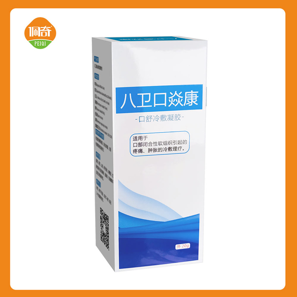 佩奇八衛口舒冷敷凝膠.jpg 佩奇八衛口舒冷敷凝膠.jpg