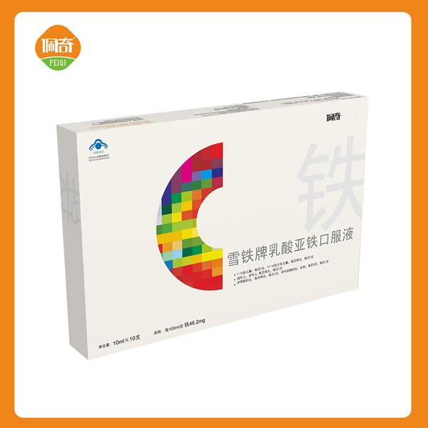 佩奇雪鐵乳酸亞鐵口服�.jpg 佩奇雪鐵乳酸亞鐵口服�.jpg