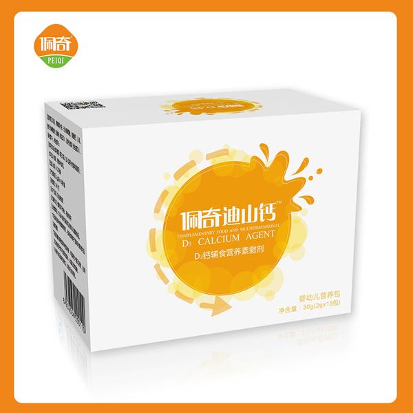 佩奇D3鈣輔食營養素撒劑.jpg 佩奇D3鈣輔食營養素撒劑.jpg
