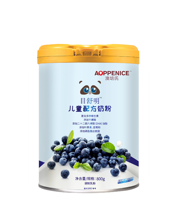  ������Ŀ������ͯ�䷽�̷�