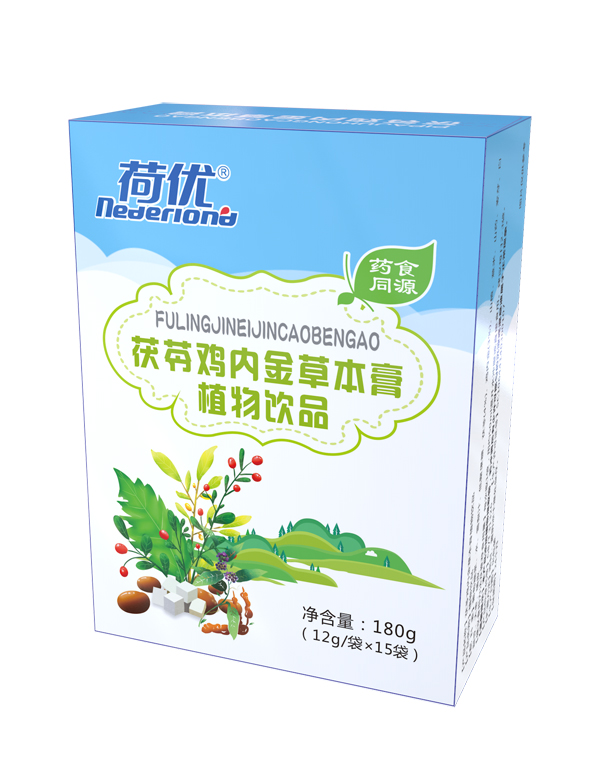 荷優茯苓雞內金草本膏植物飲品.jpg 荷優茯苓雞內金草本膏植物飲品.jpg