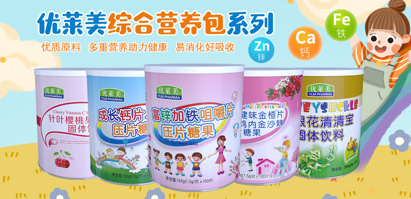  7-RCϠIBϵ