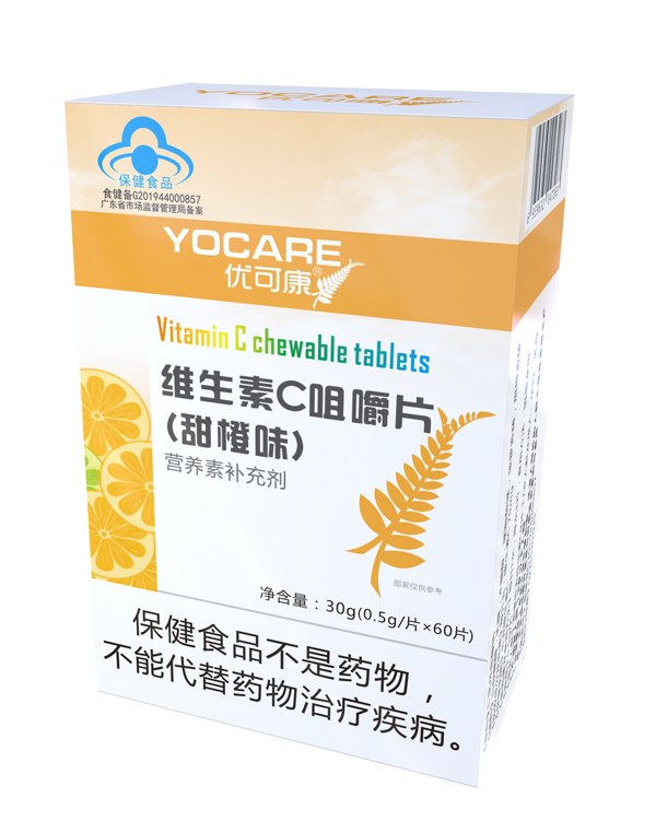  ���ɿ��S����C�׽�Ƭ�����ζ�� ���b