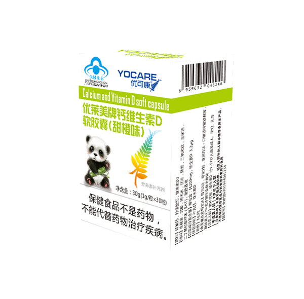  ���ɿ����R�����}�S����Dܛ�z��