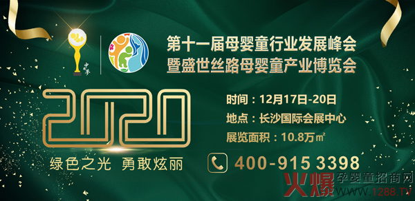 ʮһĸͯИIlչʢz·ĸͯaI[¡_Ļ