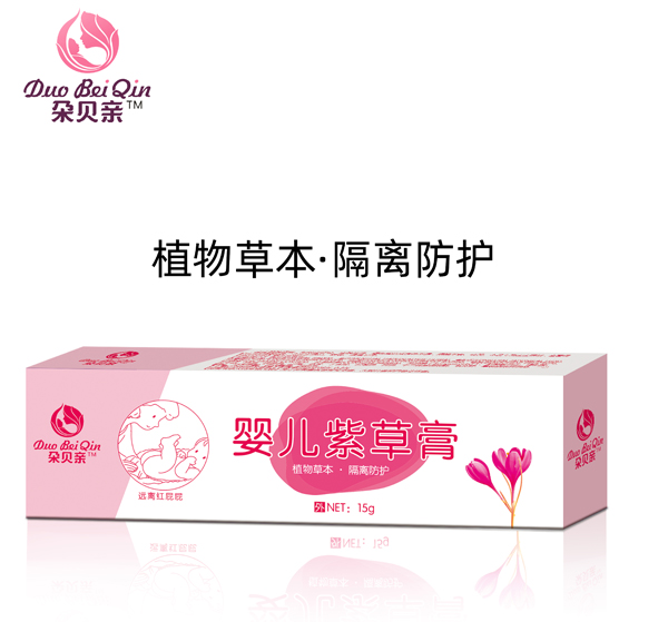 朶貝親嬰兒紫草膏 15g.jpg 朶貝親嬰兒紫草膏 15g.jpg