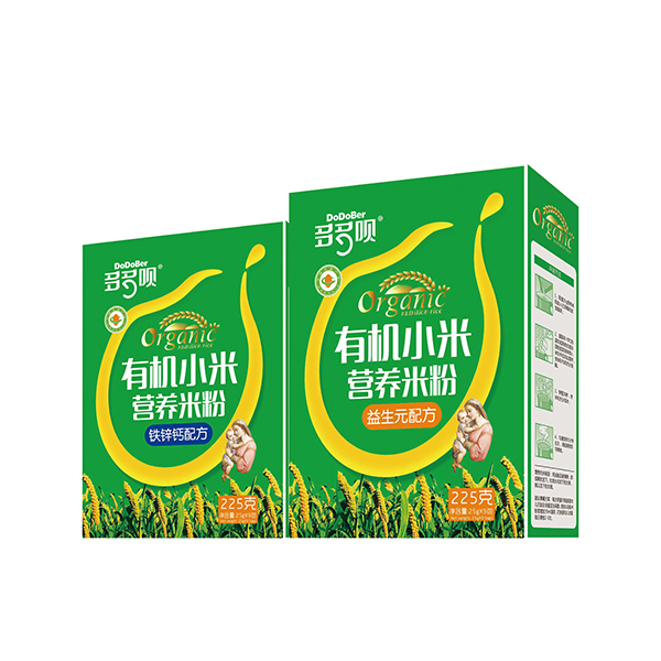 ����h�ЙCС�נI�B�׷�225g