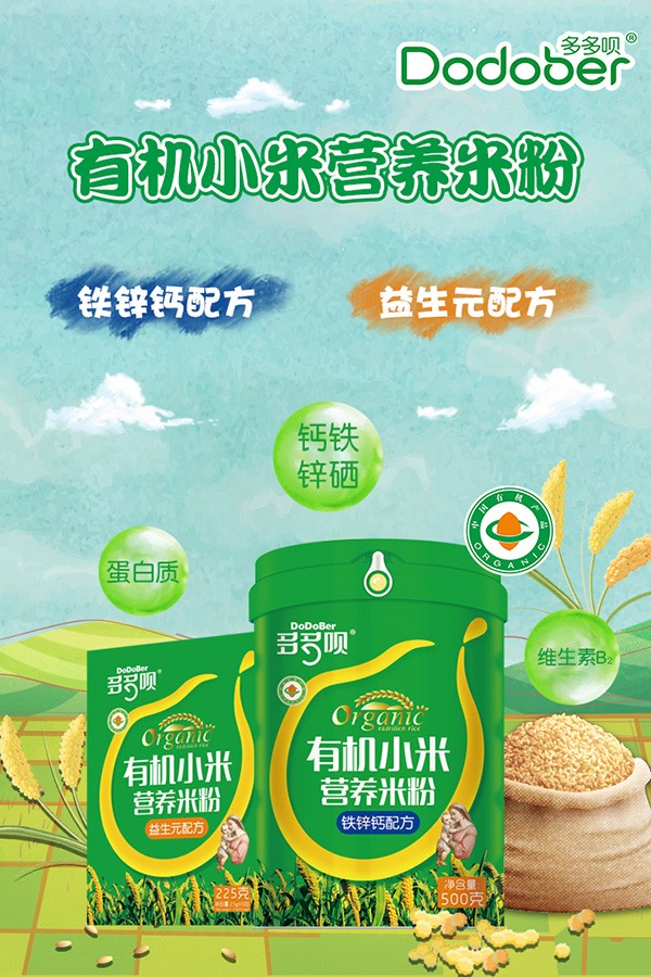  ����h�ЙCС�נI�B�׷ۺ���