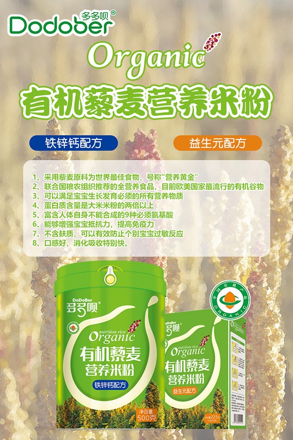  ����h�ЙC޼���I�B�׷ۺ���