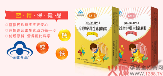 {ñw ע1-6qIBaƷ|