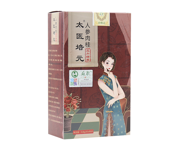 蘇敬太醫培元人參肉桂壓片糖果0