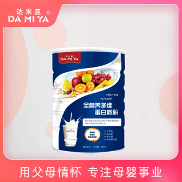 達米亞全營養多維蛋白質粉