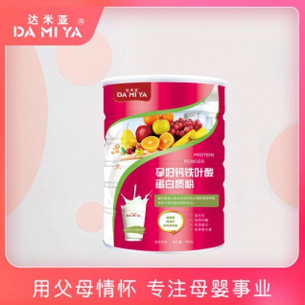 達米亞孕婦鈣鐵葉酸蛋白質粉