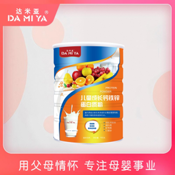 達米亞兒童成長鈣鐵鋅蛋白質粉