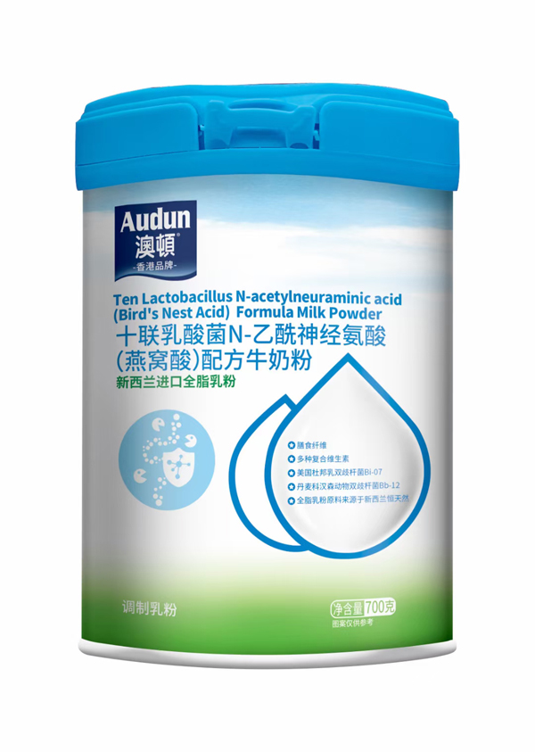澳頓十聯乳酸菌N-乙酰神經氨酸(燕窩酸)配方牛奶粉.jpg 澳頓十聯乳酸菌N-乙酰神經氨酸(燕窩酸)配方牛奶粉.jpg