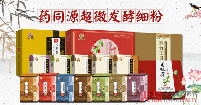 څݱˣˎͬԴ΢lͼȫ