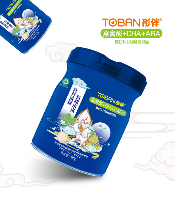 ͮ����C��+DHA+ARA�ЙCС�נI�B��ϡ.jpg
