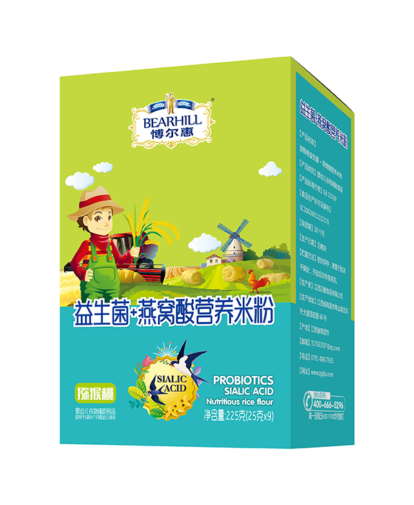  ������������+��C��I�B�׷ۺ��b �J����