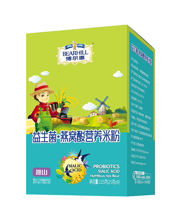  ������������+��C��I�B�׷ۺ��b ��ɽ