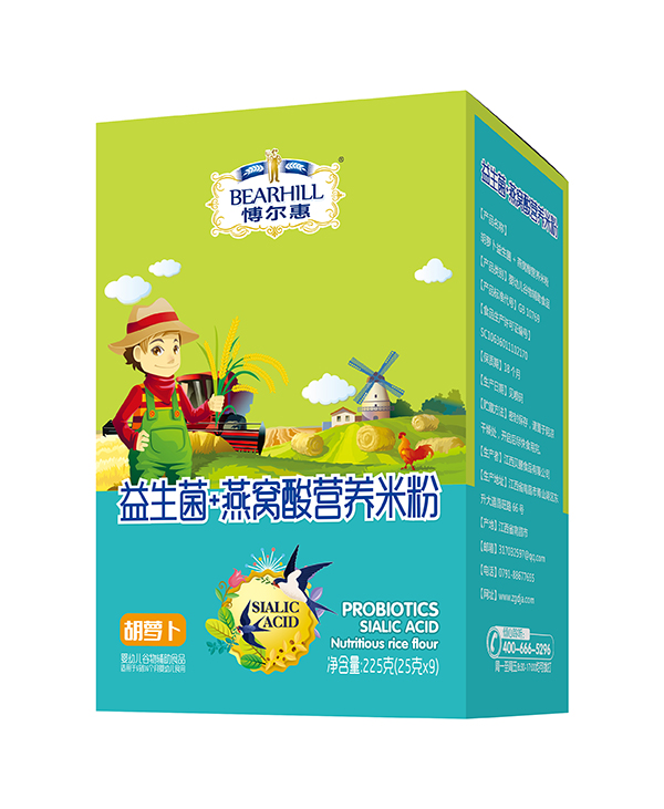  ������������+��C��I�B�׷ۺ��b ���}��