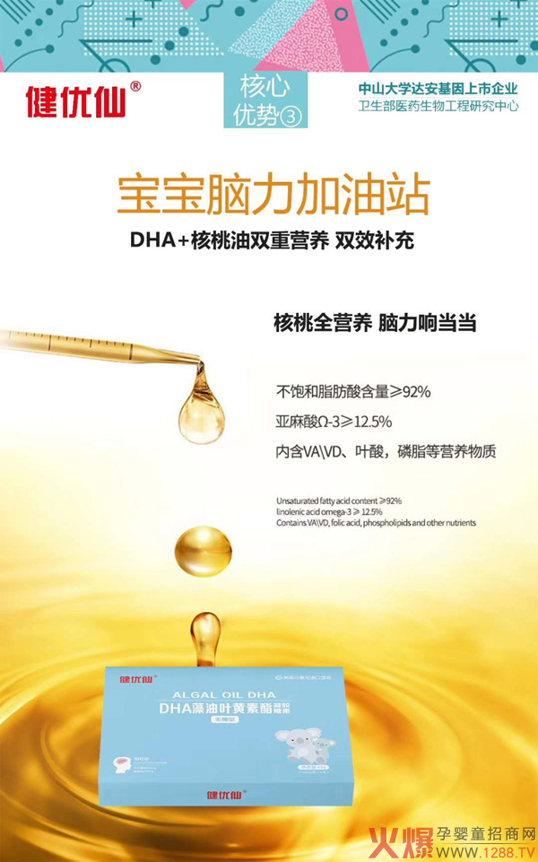 DHA~Szǹ 7cɾƷ