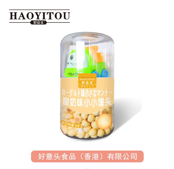 好意頭酸奶味小小饅頭 70g.png 好意頭酸奶味小小饅頭 70g.png