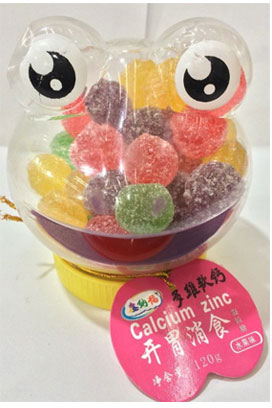 鑫納福軟糖青蛙造型 開(kāi)胃消食.jpg 鑫納福軟糖青蛙造型 開(kāi)胃消食.jpg