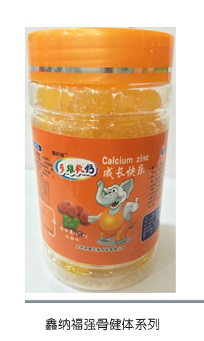 �μ{�����L�옷ϵ��