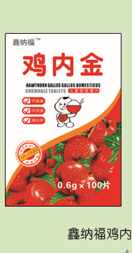  �μ{���u�Ƚ�׽�Ƭ3