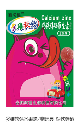 �μ{����Sܛ�}ˮ��ζٛ��� �}�F�\��.jpg