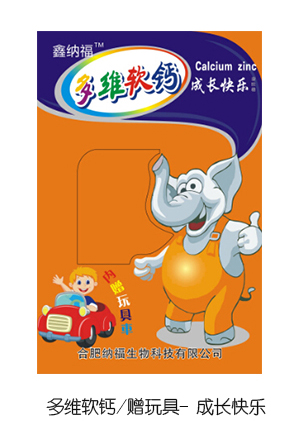 �μ{����Sܛ�}ٛ(z��ng)��� ���L(zh��ng)�옷(l��).jpg