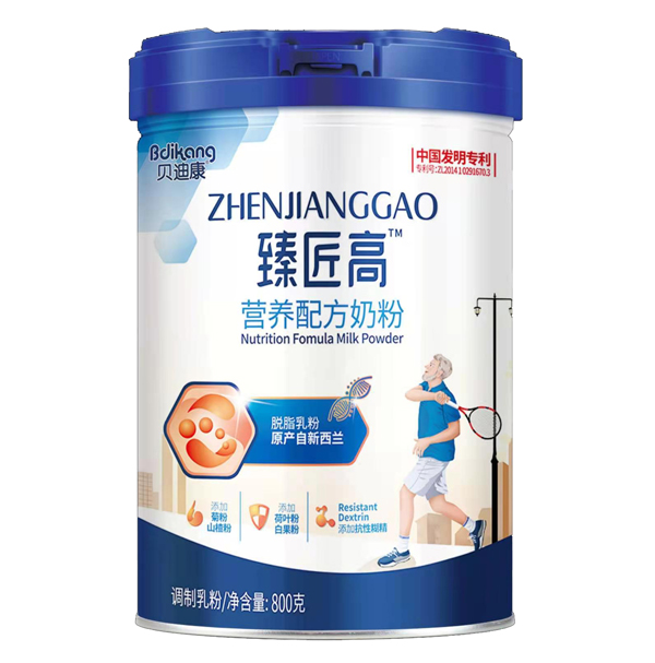 ؐ�Ͽ��齳�ߠI�B�䷽�̷�