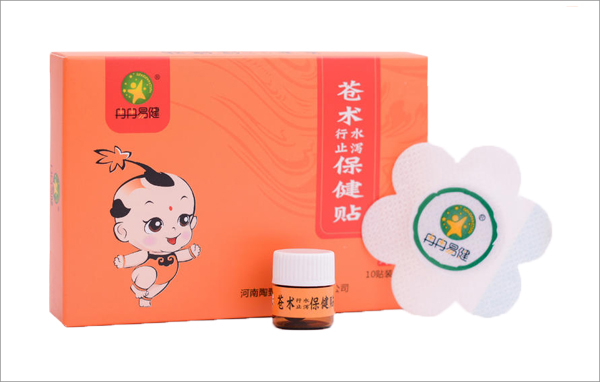 冉冉易健蒼術行水止瀉保健帖