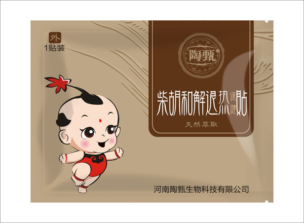 陶甄柴胡和解退熱保健貼 1貼裝