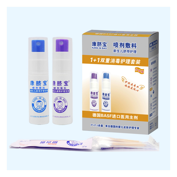  ��Ě�������o�� ������Ě���o��2