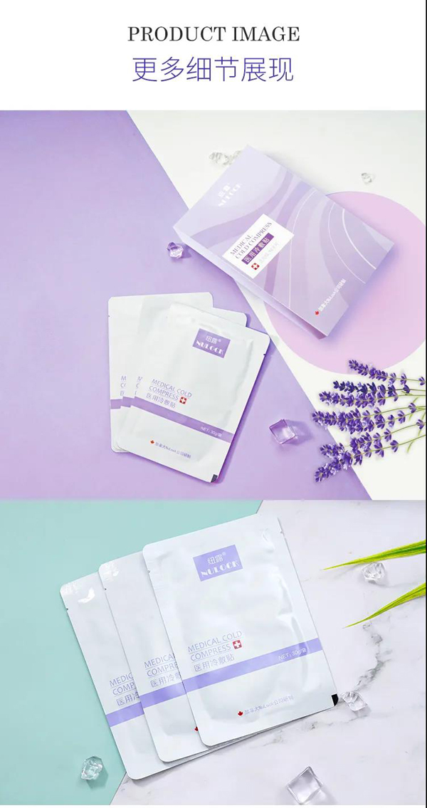  �~¶е��̖�t�ü���Ĥ8