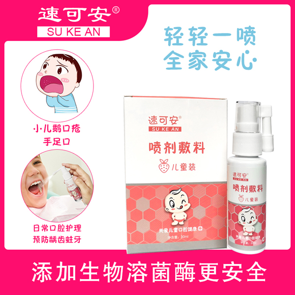 �ٿɰ��������� ��ͯ�b1