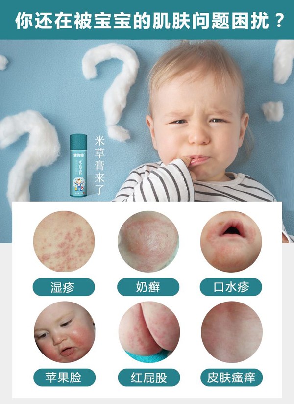  �������ײݸ�1