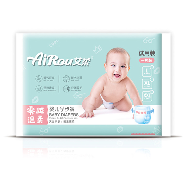 艾柔嬰兒學步褲試用裝