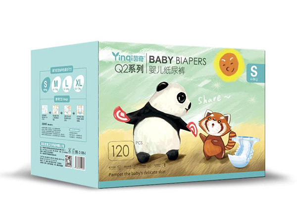 茵奇Q2系列嬰兒紙尿褲S120.jpg 茵奇Q2系列嬰兒紙尿褲S120.jpg
