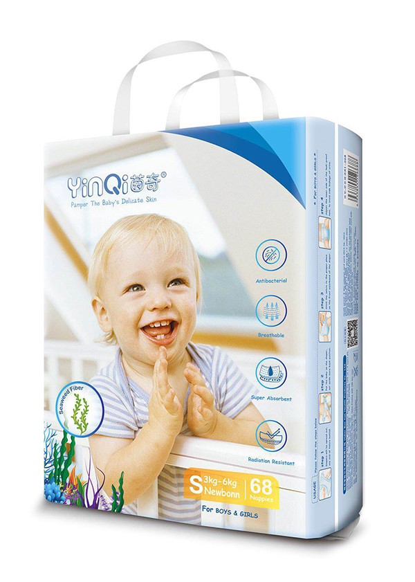  ���欑��ϵ�м���ѝS68