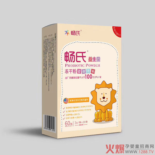 �������������ɷۃ��ݽ�B