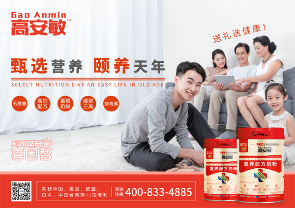  ϲ���Ǹ߰����I�B�䷽�̷�3