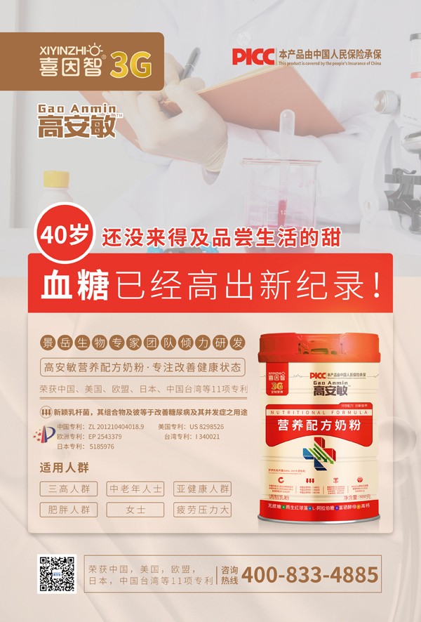  ϲ���Ǹ߰����I�B�䷽�̷�8